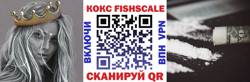 КОКАИН Боливия Грязи