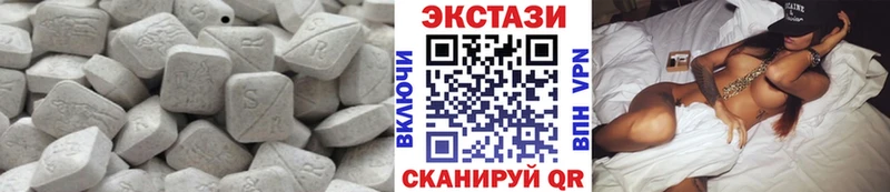 Ecstasy ешки  OMG зеркало  Грязи 