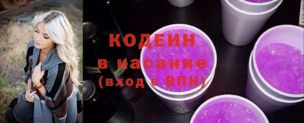 MDMA Premium VHQ Горняк