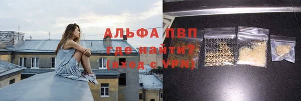 MDMA Валдай