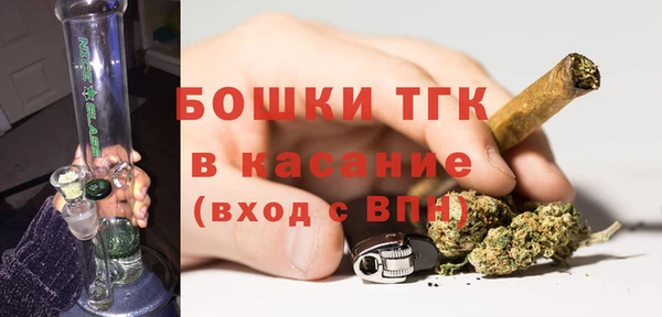 MDMA Premium VHQ Горняк