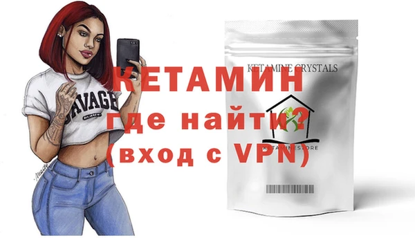амф Горно-Алтайск