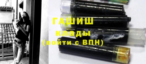 кокаин колумбия Валуйки
