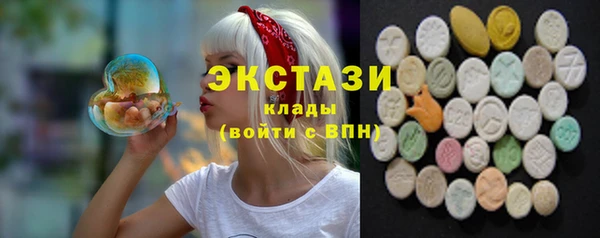 MDMA Premium VHQ Горняк