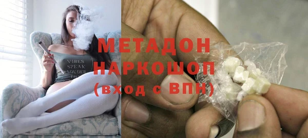 амф Горно-Алтайск