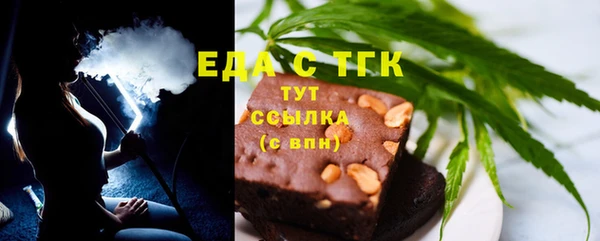 MDMA Premium VHQ Горняк