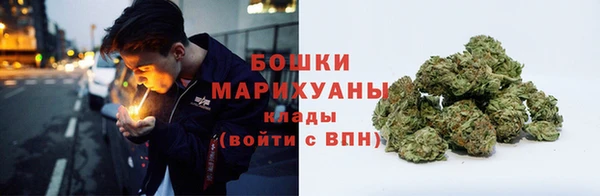 амф Горно-Алтайск