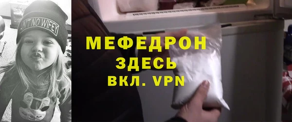 MDMA Premium VHQ Горняк
