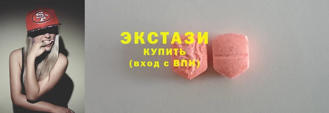 MDMA Premium VHQ Горняк