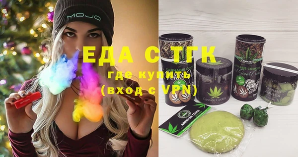 амф Горно-Алтайск