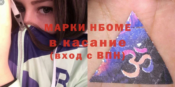 MDMA Premium VHQ Горняк