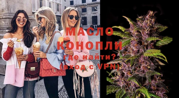 MDMA Premium VHQ Горняк