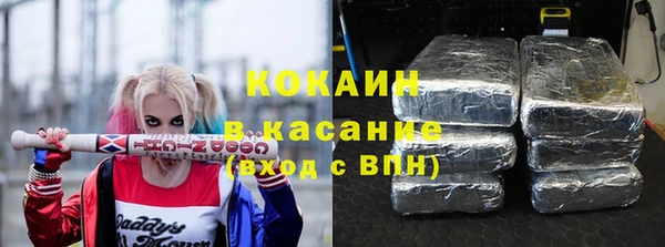 MDMA Premium VHQ Горняк