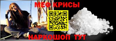 дурь Кунгур