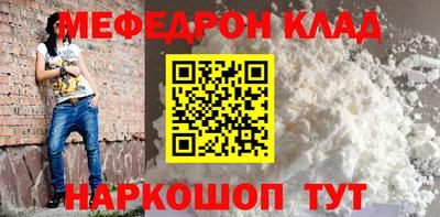 кокаин колумбия Ликино-Дулёво