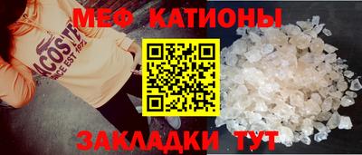 мдма Лесосибирск