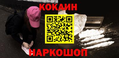 дурь Кунгур