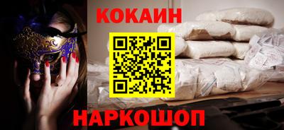 дурь Кунгур