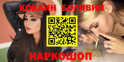 индика Кулебаки