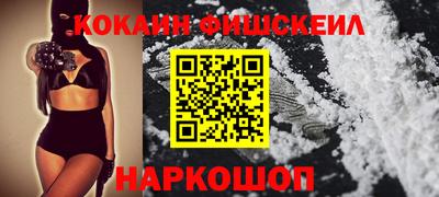 дурь Кунгур