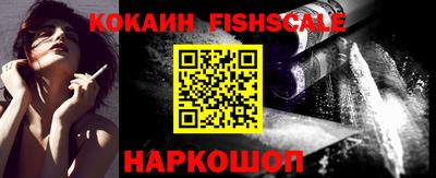 гашиш Кумертау