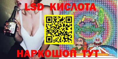 кокаин колумбия Ликино-Дулёво