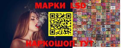 дурь Кунгур