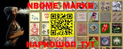 гашиш Кумертау