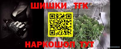 дурь Кунгур
