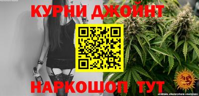 кокаин колумбия Ликино-Дулёво