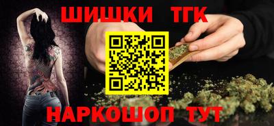 индика Кулебаки