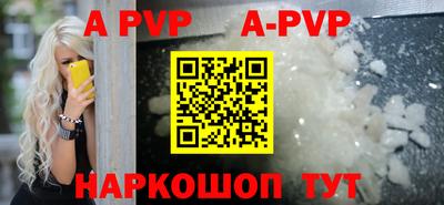 дурь Кунгур