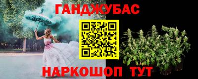 мдма Лесосибирск