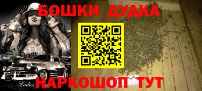 гашиш Кумертау