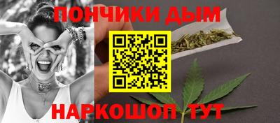 гашиш Кумертау