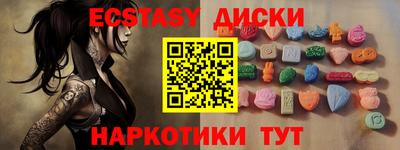 индика Кулебаки