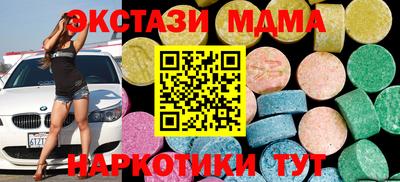 индика Кулебаки