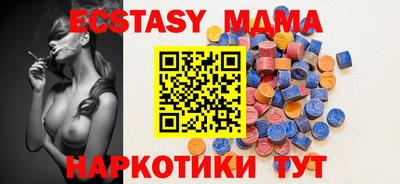 гашиш Кумертау