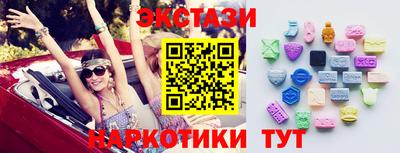 кокаин колумбия Ликино-Дулёво