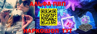 гашиш Кумертау