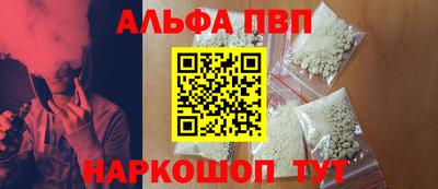 гашиш Кумертау
