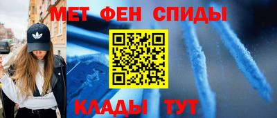 мдма Лесосибирск