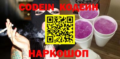 мдма Лесосибирск