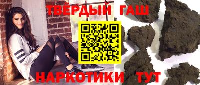 дурь Кунгур