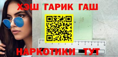 кокаин колумбия Ликино-Дулёво