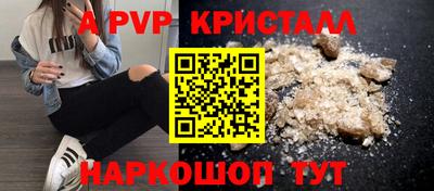 индика Кулебаки