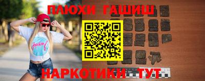кокаин колумбия Ликино-Дулёво