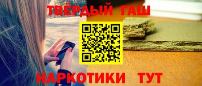 мдма Лесосибирск