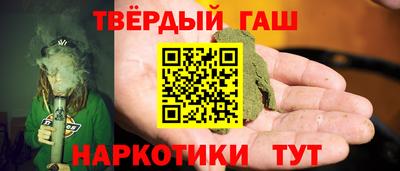 кокаин колумбия Ликино-Дулёво