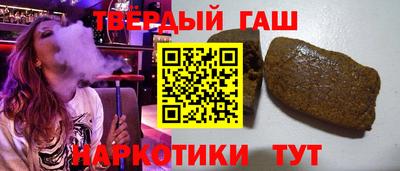 мдма Лесосибирск
